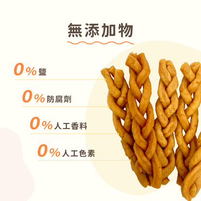iPaw - Chicken Meat Braided Stick