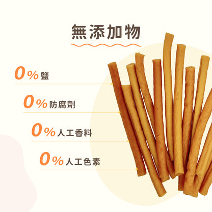 iPaw - Chicken Meat Thin Stick