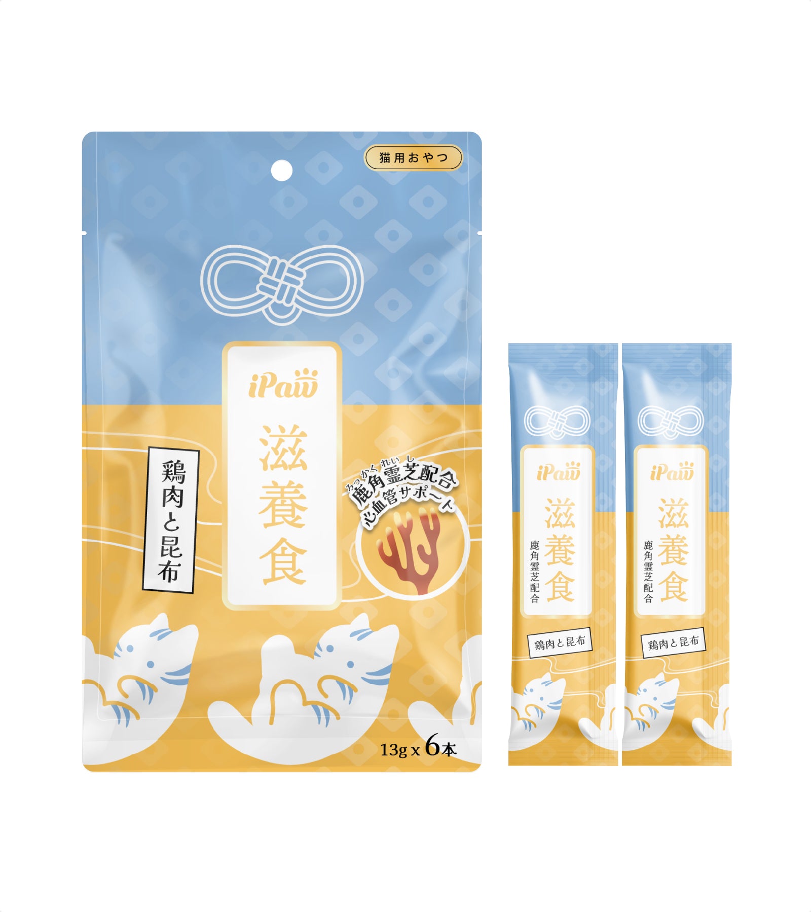 【訳あり】 CANIN 流動食 4本パック＋3本 サンライズ AIM30 カリッとトリーツ 2種のアソート 総合栄養食 マグロ