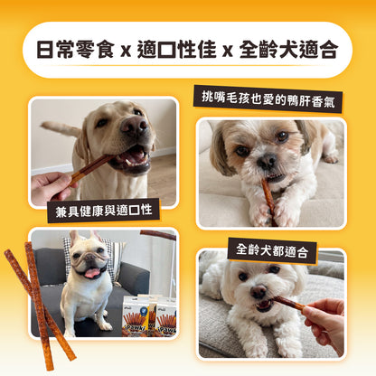 iPaw - iPawki